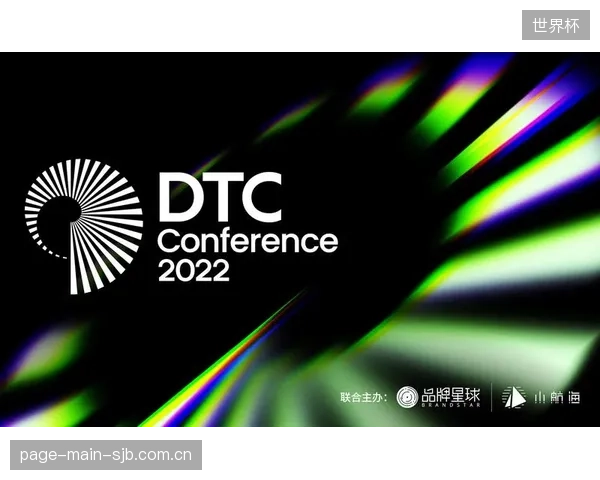 在DTC模式下，曾经作为市场主力的多层级分销体系，正在被品牌方彻底抛弃吗？