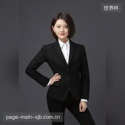 龙岩建