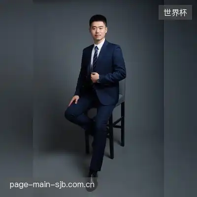 乔俊